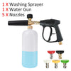 SprayBlaster™ - Der ultimative Schaumgenerator für eine mühelose Autoreinigung.