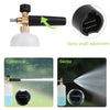 SprayBlaster™ - Der ultimative Schaumgenerator für eine mühelose Autoreinigung.