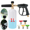 SprayBlaster™ - Der ultimative Schaumgenerator für eine mühelose Autoreinigung.