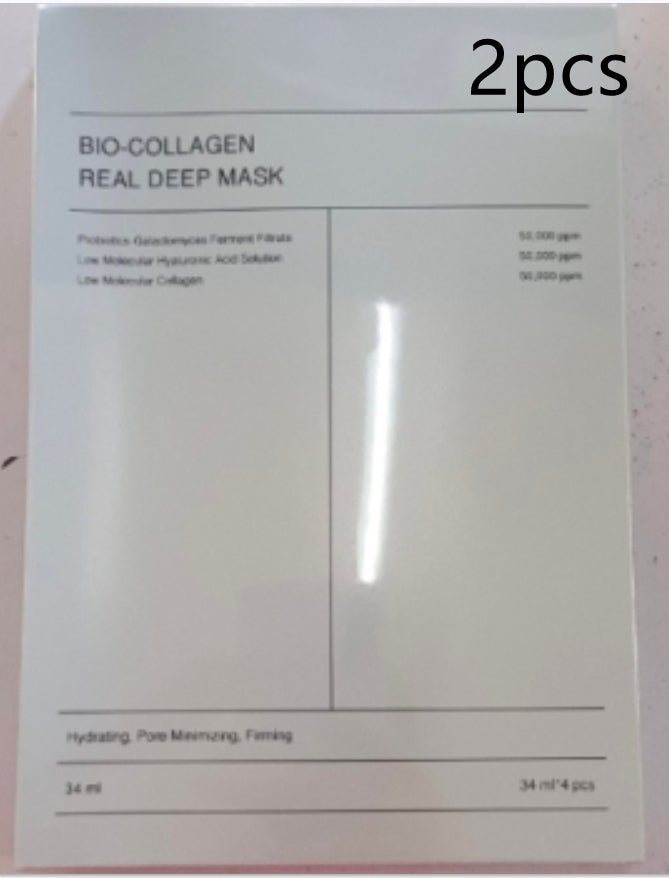 GlowVeil™ – Die ultimative Collagen-Maske für strahlend straffe Haut.