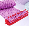 StrickMeister™ - Ihre Strickträume werden Wirklichkeit