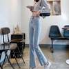 Delinda - Perlengemusterte Jeans