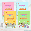 LearnMagic™ - 4er Set Magische Lernhefte für spielerisches Lernen.