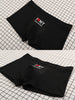 Niels | Bedruckte Boxershorts für Herren mit „I Love You My Girlfriend“-Schriftzug