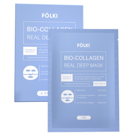 GlowVeil™ – Die ultimative Collagen-Maske für strahlend straffe Haut.
