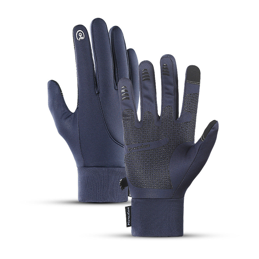 SnugFlex™ -Begrüßen Sie die Winterwärme überall! | 50% RABATT