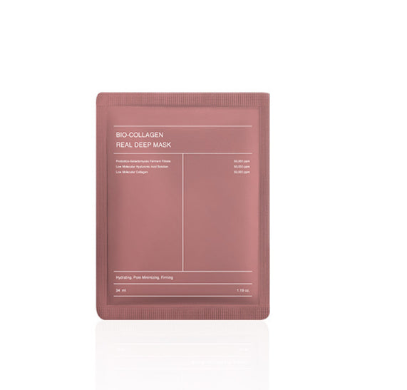 GlowVeil™ – Die ultimative Collagen-Maske für strahlend straffe Haut.
