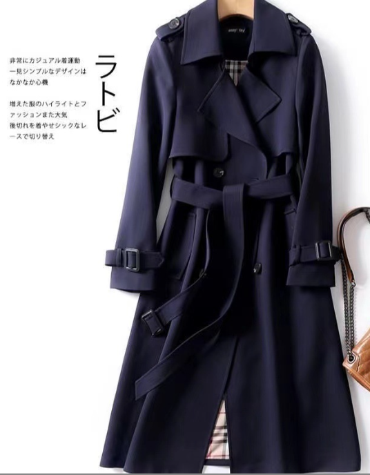 EleganzMantel™ - Stilvoller doppelreihiger Mid-Length Trenchcoat mit Gürtel.