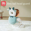 BabyGuard™ - Der ultimative Kopfschutz für Ihr Baby!