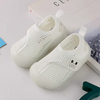 CloudSteps™ - Rutschfeste, ergonomische Kleinkind Barfußschuhe!