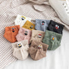 ColorJoy™ - 10er Set Fröhliche Socken für jeden Tag.