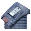 Jeroen | Klassische Gerade Jeans