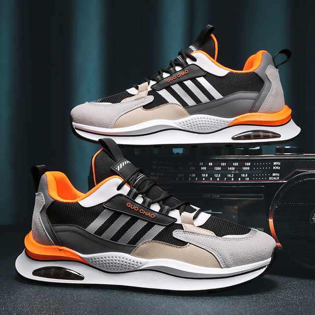 Addi | Sportliche Casual-Herrenschuhe