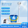 ShowerMate™ - Tragbare Outdoor-Dusche für Camping und Abenteuer!