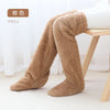 WinterSocks™ – Die ultimativ warmen, über-knielangen Socken für kalte Tage!