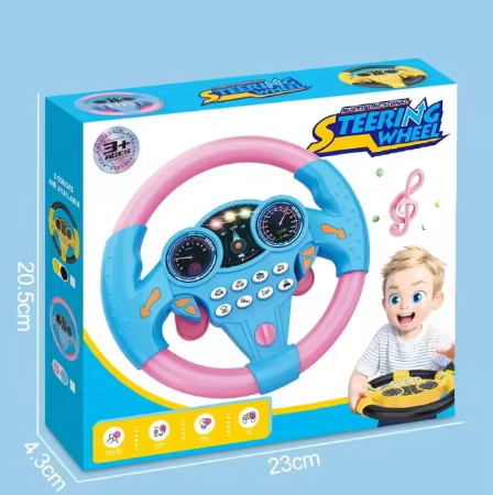 KinderSteuer™ - Das perfekte pädagogische Spielzeug für kleine Beifahrer!