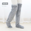 WinterSocks™ – Die ultimativ warmen, über-knielangen Socken für kalte Tage!