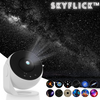 GalaxyLicht™ - Verwandeln Sie Ihr Zimmer in ein galaktisches Heiligtum!