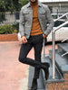 Rene | Stilvolle Herrenjacke