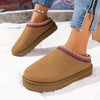 Anne | Plüsch-Winterstiefel