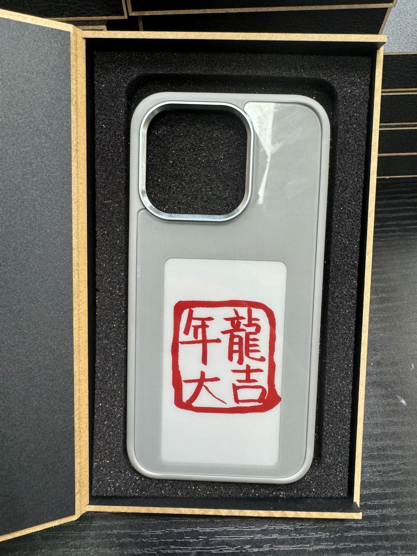 InkCase™ – Die innovative E-Ink Handyhülle für grenzenlose Personalisierung