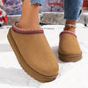 Anne | Plüsch-Winterstiefel