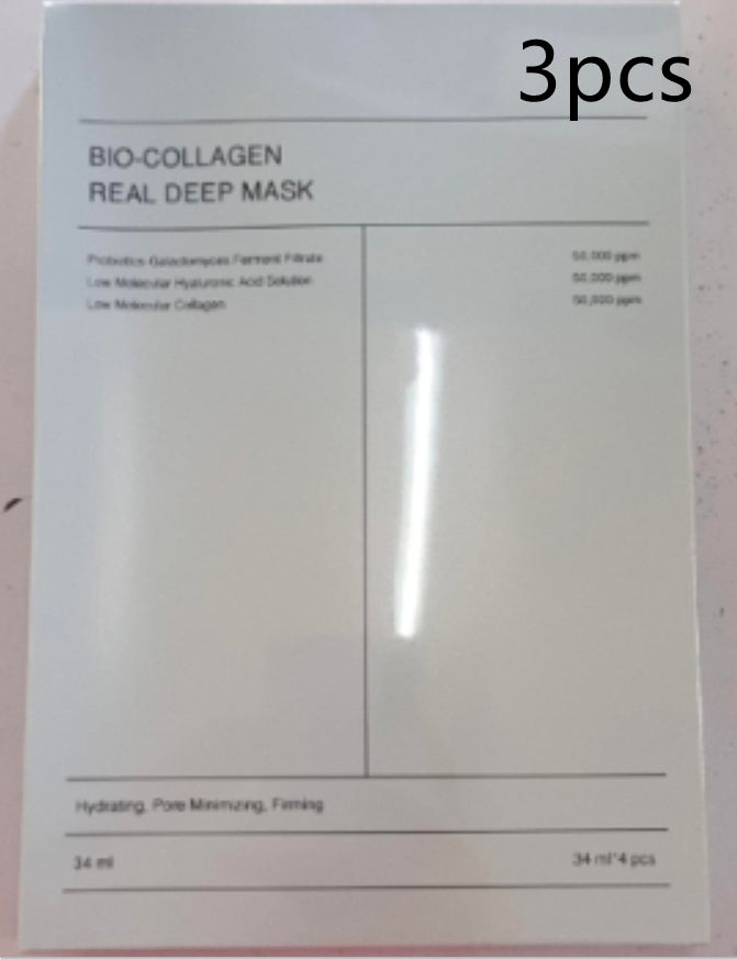 GlowVeil™ – Die ultimative Collagen-Maske für strahlend straffe Haut.