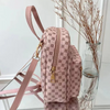 Charm Small Backpack | Trendy & vielseitig