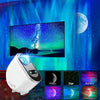 StellarGlow™ - Verwandeln Sie Ihren Raum in eine himmlische Oase
