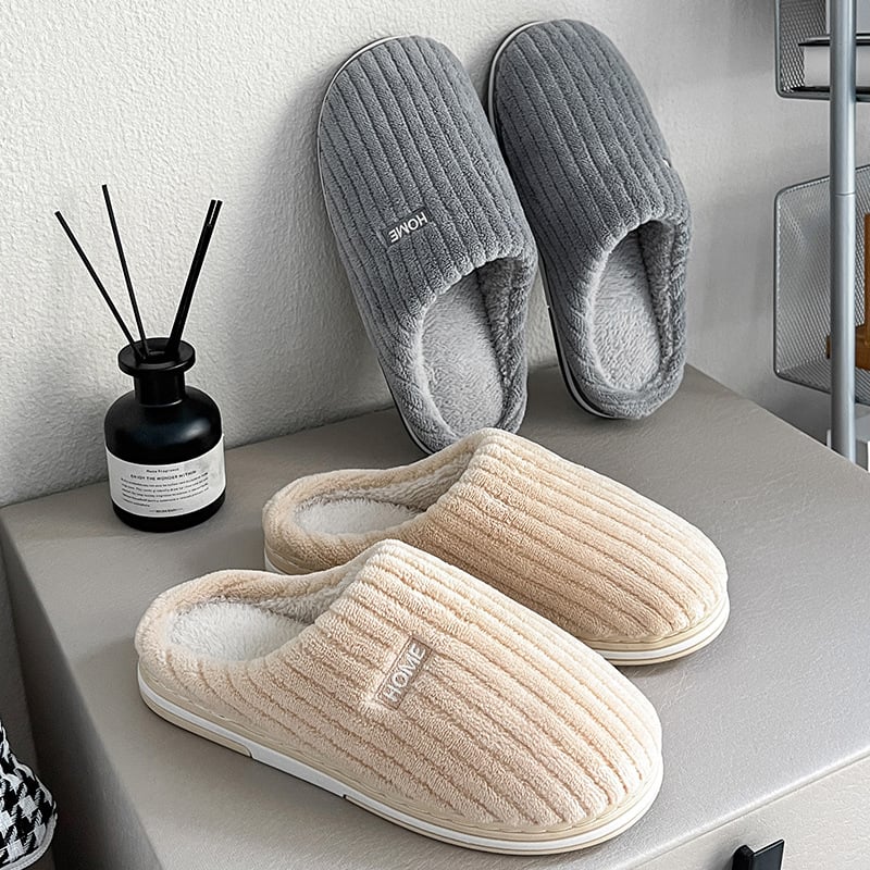 KuschelSchuhe™ – Die gemütlichsten Hausschuhe für kalte Wintertage!