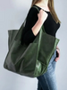 Maxine Damen Strandtasche | Klassisch & Einzigartig