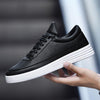 Sven | Legere Herren-Tennissneaker aus Leder