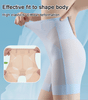 SculptiCool™ – Die kühlende Shaping-Shorts für perfekte Kurven und Komfort.