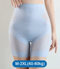 SculptiCool™ – Die kühlende Shaping-Shorts für perfekte Kurven und Komfort.