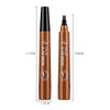 (1+1 Gratis) Architect Brow Pencil® | Augenbrauenstift